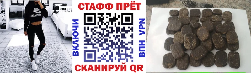 Наркошоп купить СК  АМФЕТАМИН  Гашиш  Меф  Кодеин  Галлюциногенные грибы  КОКАИН  Канабис  Нефтекумск