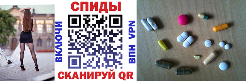 Купить  Нефтекумск  Amphetamine 97% 