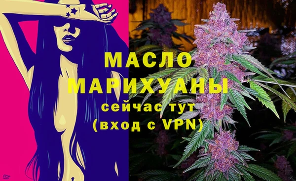 Альфа ПВП Зеленокумск