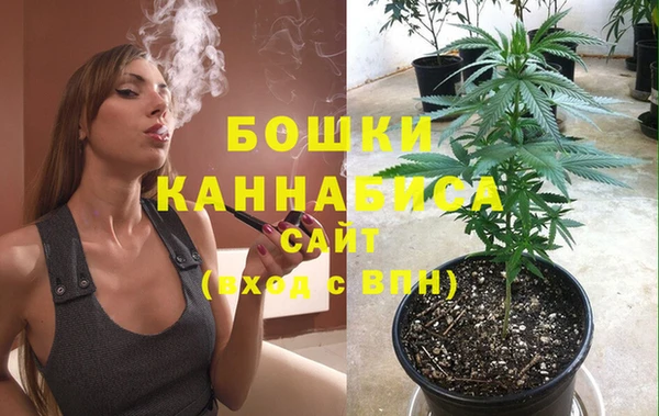 Альфа ПВП Зерноград