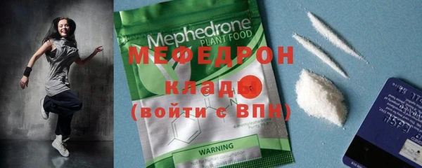 героин Инсар