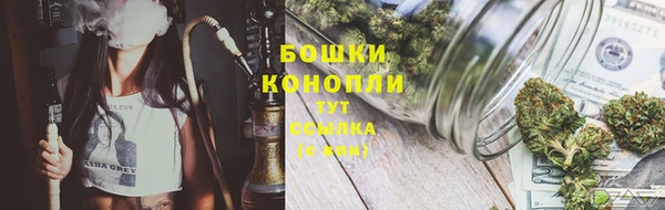 ALPHA-PVP Зеленодольск