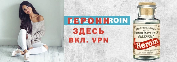 Альфа ПВП Зерноград