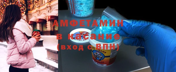 героин Инсар