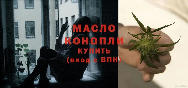 Альфа ПВП Зерноград