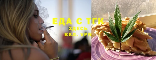 героин Инсар