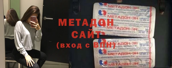 Альфа ПВП Зерноград
