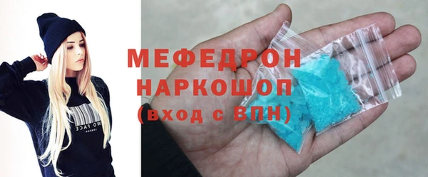 героин Инсар
