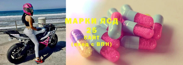 трава Иннополис