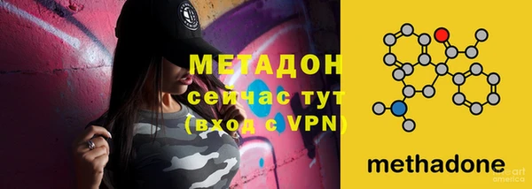 Альфа ПВП Зерноград