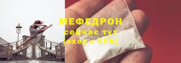 Альфа ПВП Зеленокумск