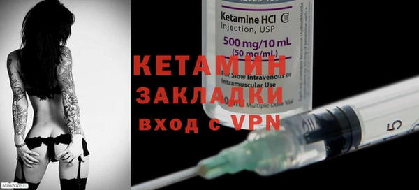 трава Иннополис