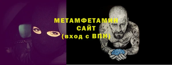 трава Иннополис