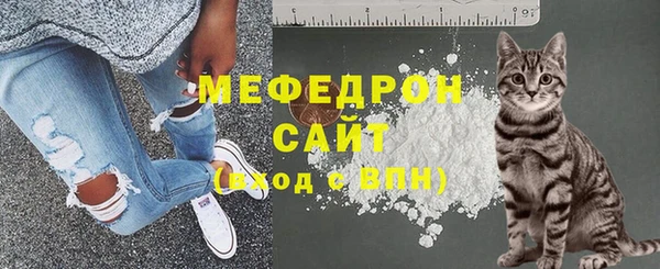 Альфа ПВП Зеленокумск