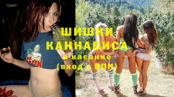 ALPHA-PVP Зеленодольск