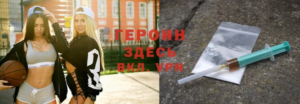 трава Иннополис