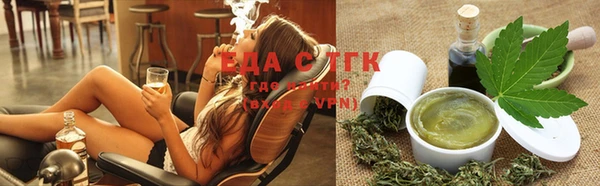 героин Инсар