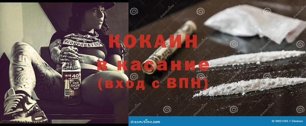 героин Инсар