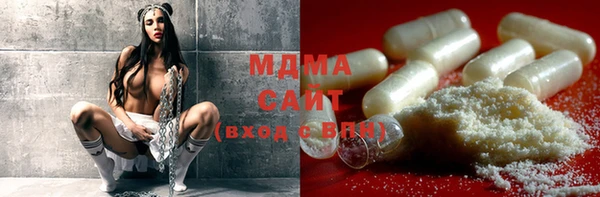 Альфа ПВП Зерноград