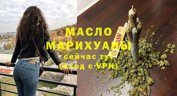 Альфа ПВП Зерноград
