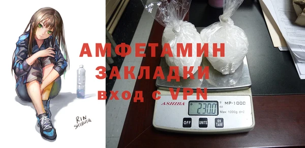 трава Иннополис