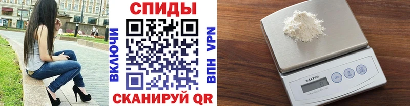 Метамфетамин пудра  Купить  Нефтекумск 