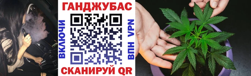 Купить  Нефтекумск  Шишки марихуана индика 